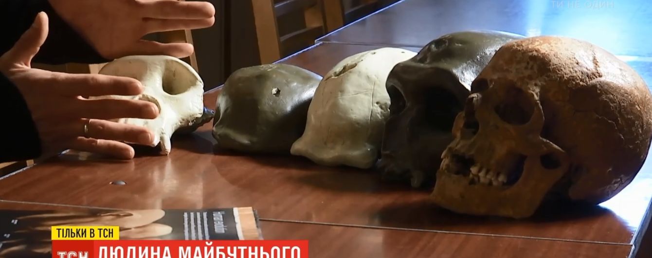 Менше мозку і зубів, довші пальці: вчені розповіли про вигляд людини майбутнього