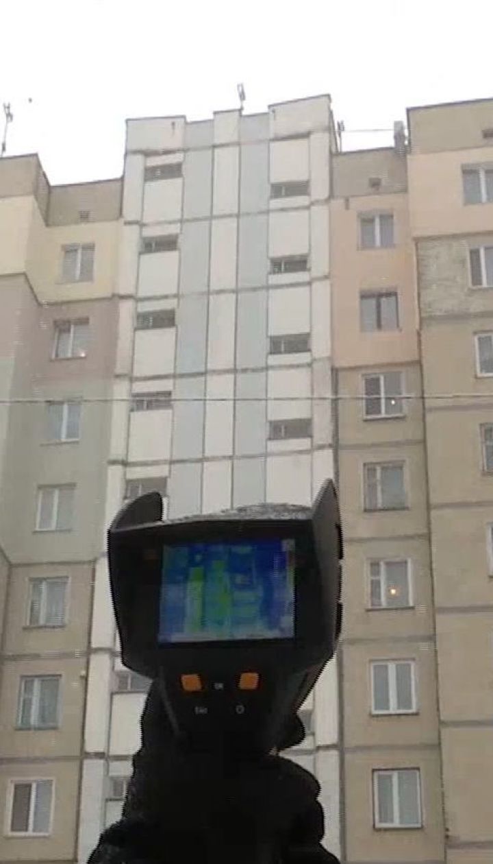Енергоефективне житло для українців та перевірка пенсіонерів - Економічні новини