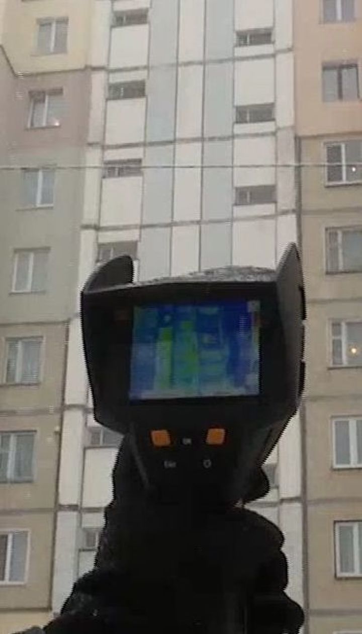 Энергоэффективное жилье для украинцев и проверка пенсионеров - Экономические новости