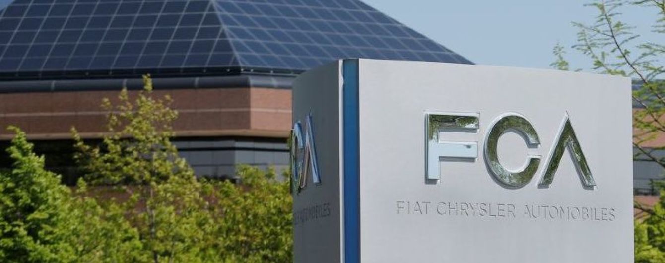 Концерн Fiat Chrysler попал на $77 миллионов штрафа