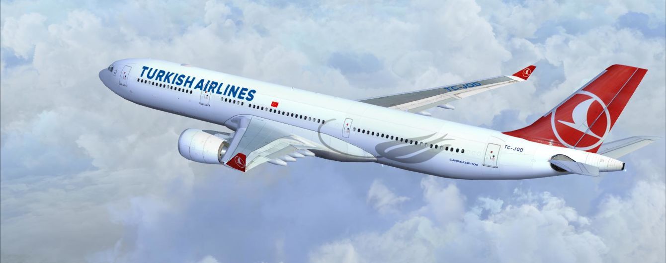 Авіакомпанія Turkish Airlines скасувала усі польоти до Італії через коронавірус