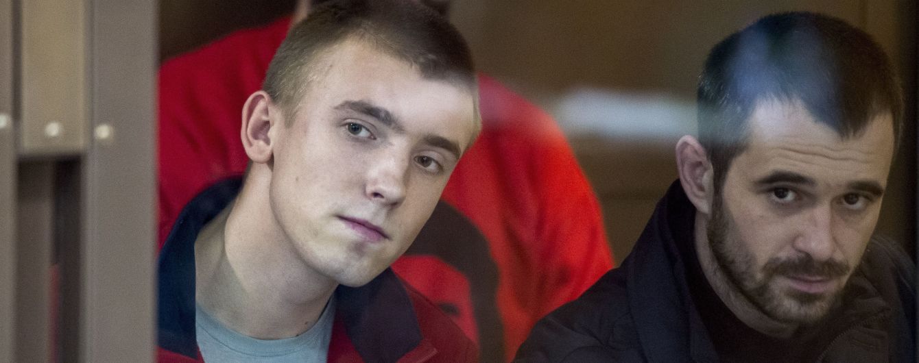 Родичі українських моряків приїхали до Москви підтримати полонених