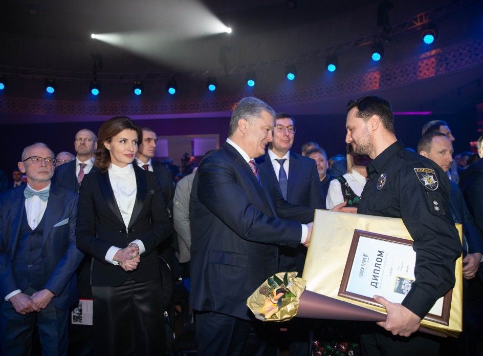 Марина Порошенко_2
