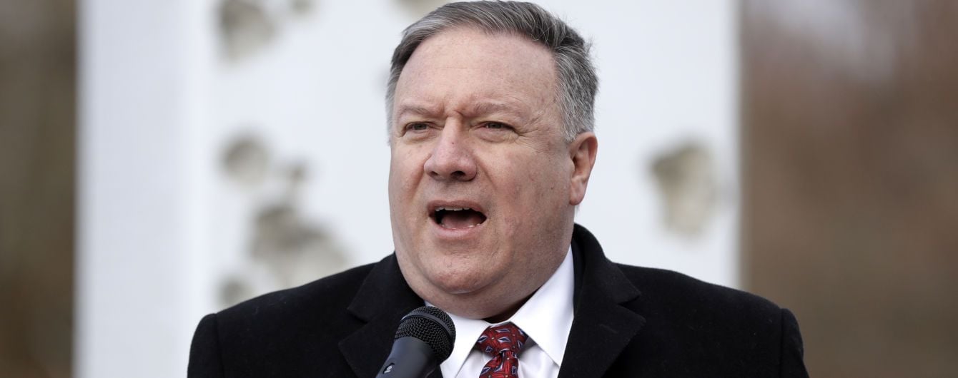Держдеп США розпочав процес передавання влади команді Байдена