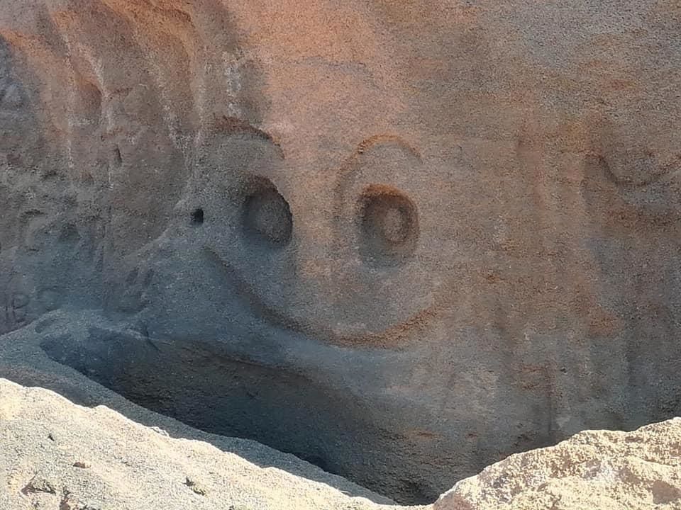 Канары