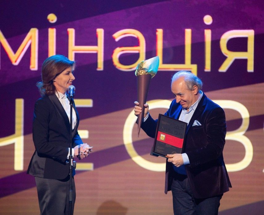 Марина Порошенко_5