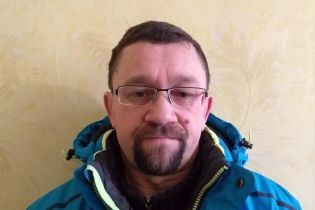 Под Киевом поймали иностранца, которого обвиняют в изнасиловании детей