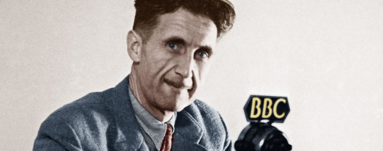Британский совет опубликовала эссе Джорджа Оруэлла, отклонено 70 лет назад