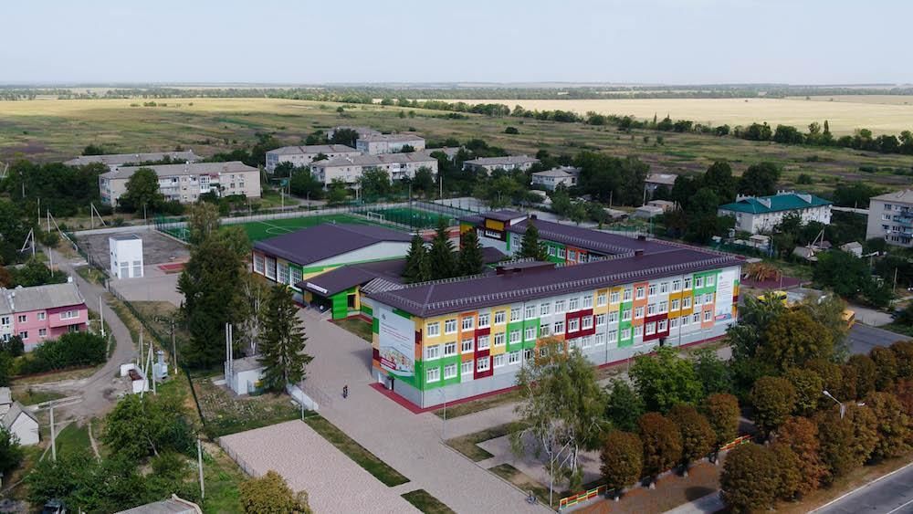 Юрій Голи Дніпропетровська ОДА школа_реклама