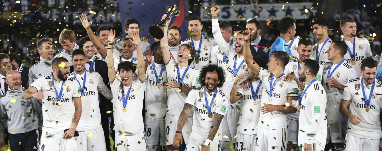 "Реал" і "Барселона" визнані найкращими клубами планети за версією France Football
