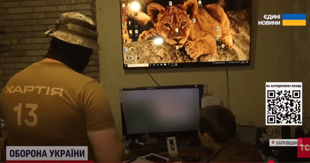 Військові "Хартії"