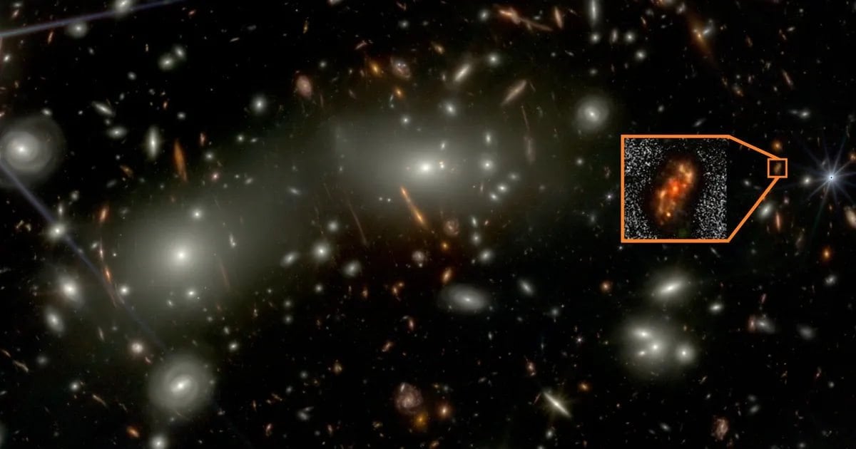 Галактика Алакнанда