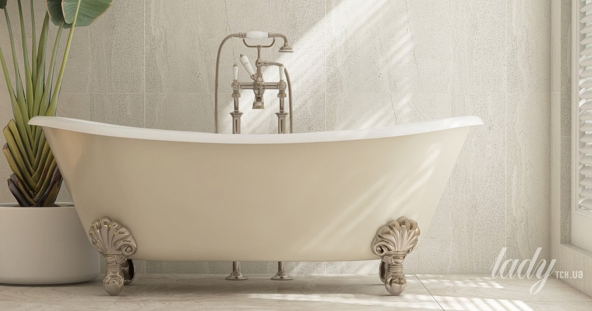 Ванна на ніжках