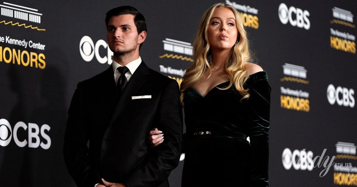 Тіффані Трамп