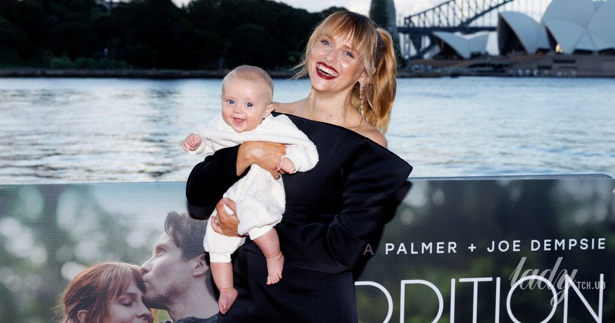 Тереза Палмер