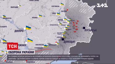 Мапа війни на 6 жовтня: росіяни гатили по Донеччині, ЗСУ збили 24 безпілотники-камікадзе