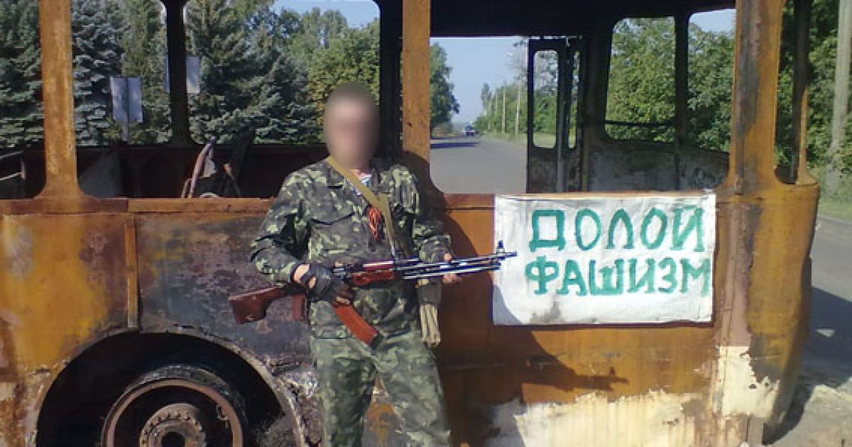 Задержанный боевик принимал участие в захвате города "ДНРовцами"