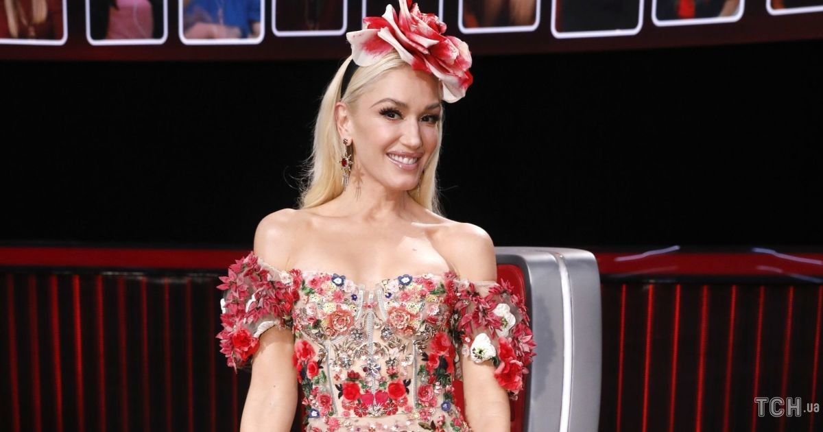 Гвен Стефани