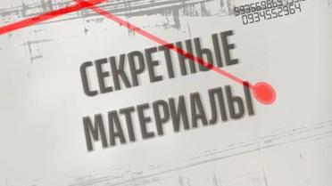 Обучение VIP-студентов: сколько стоит образование детей украинских чиновников
