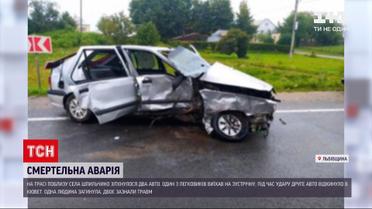 Новини України: на автодорозі "Мукачево-Рогатин-Львів" зіткнулися два легковики