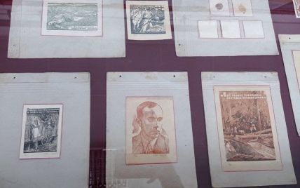 У Тернополі викопали у бідонах архів ОУН