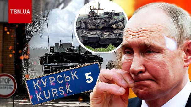 Россияне накапливают силы в Курской области: какая угроза для Сумщины