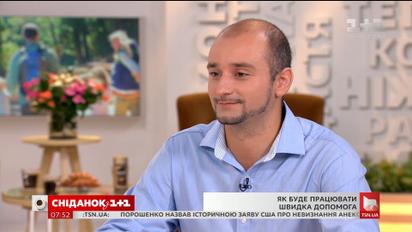 Как будет работать скорая помощь после реформы