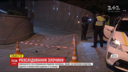 Стало известно имя мужчины, который погиб во время стрельбы с копами после ограбления
