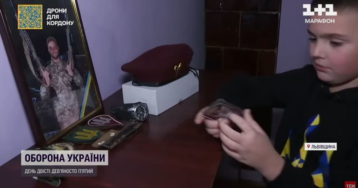 8-річний хлопчик зі Львівщини попросив у святого Миколая звання Героя для загиблого батька-військового