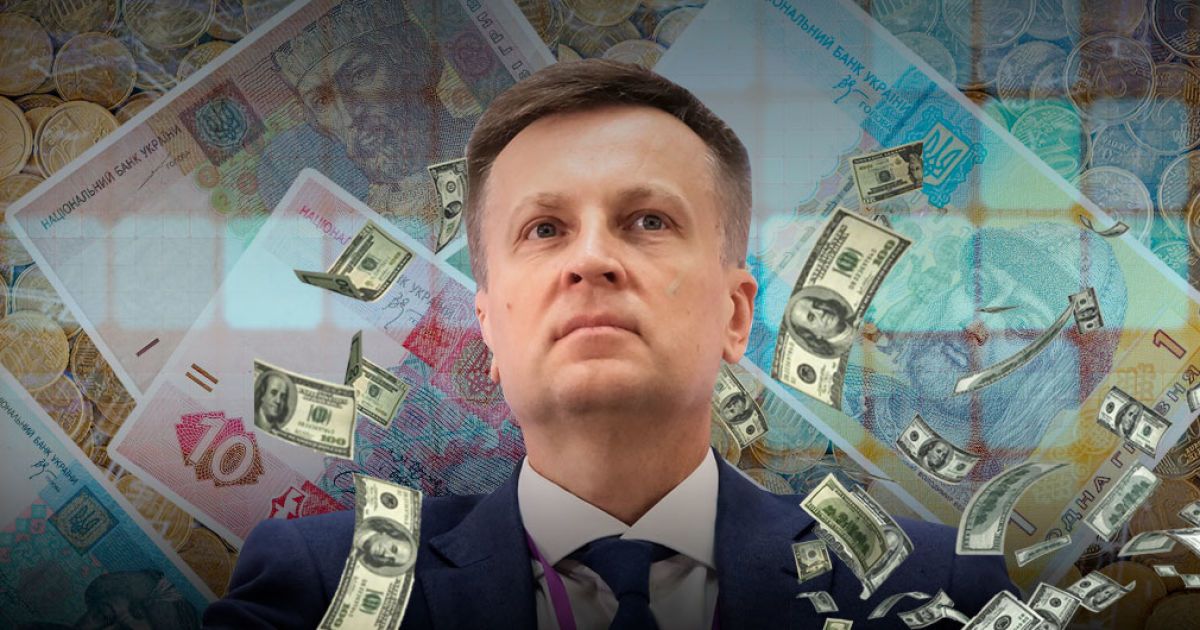 Лише 18 гривень доходів і все майно на дружині: екс-голова СБУ Наливайченко подав декларацію кандидата у президенти