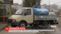Авария на коллекторе: часть Бердянска третий день живет без воды
