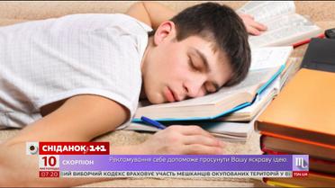 Американским школам рекомендовали начинать уроки позже