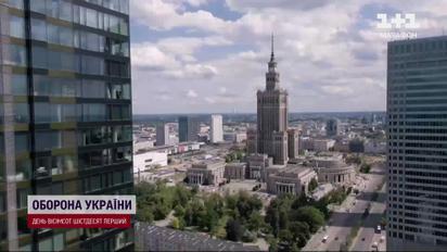 Польша отменила помощь украинским беженцам