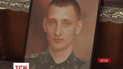 У Херсоні попрощалися з 26-річним  бійцем, який загинув у Іловайському котлі