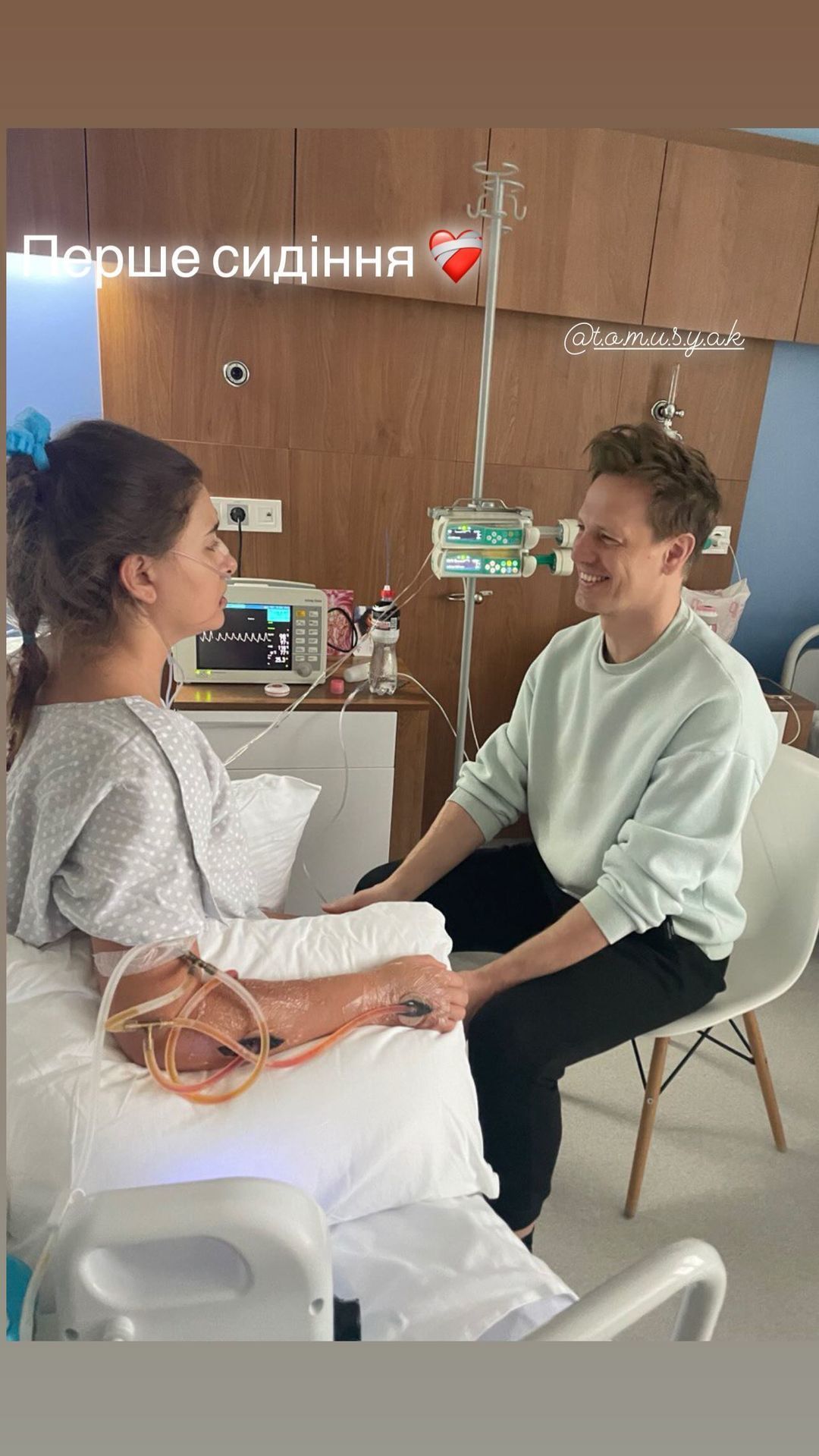 Катерина Тишкевич з чоловіком у лікарні / © instagram.com/kateryna__tyshkevych