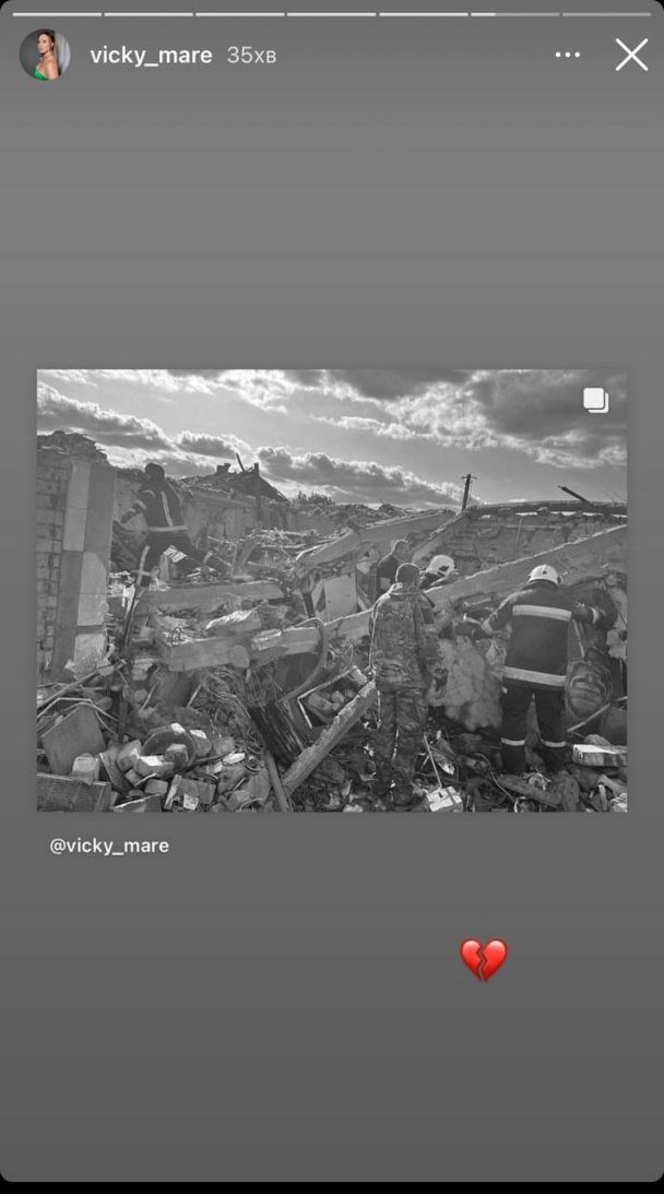 Реакция Виктории Маремухи на обстрелы Харьковской области / © Фото из соцсетей