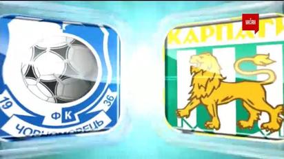 Чорноморець - Карпати - 0:0. Відео матчу