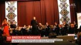 Из тернопольского оркестра уволились почти все артисты в знак протеста руководителю