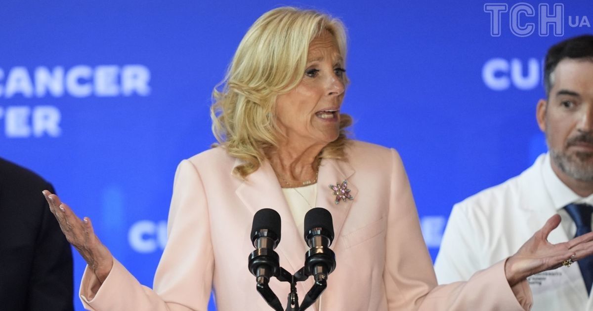 Джилл Байден