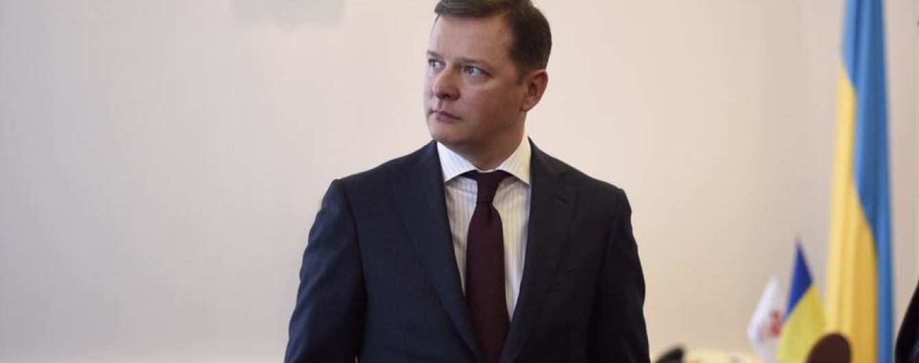 Ляшко усилит потенциал антипорошенковской коалиции - Владимир Фесенко