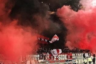 Фанати "Аякса" влаштували гравцям "Реала" скажену ніч перед Лігою чемпіонів