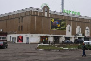 У Києві хочуть знести кінотеатр "Загреб"