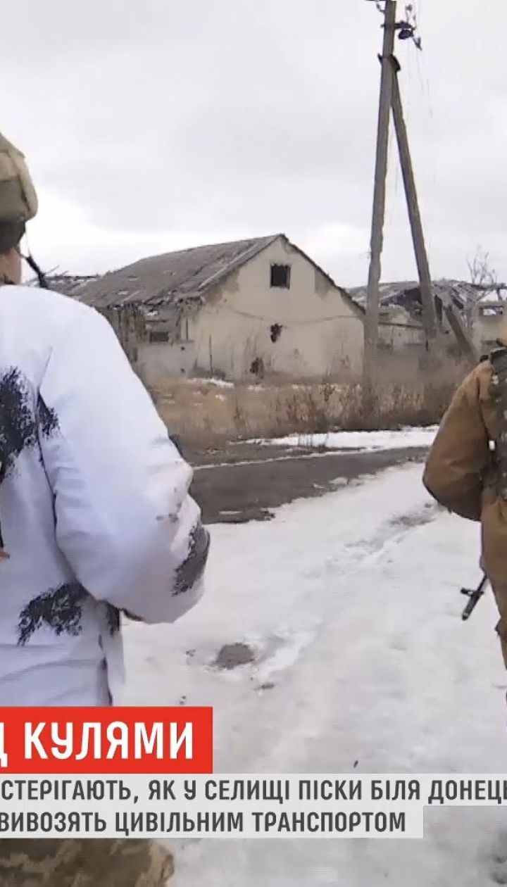 В Донецкой области неизвестные со стороны боевиков выкапывают и вывозят коммуникации