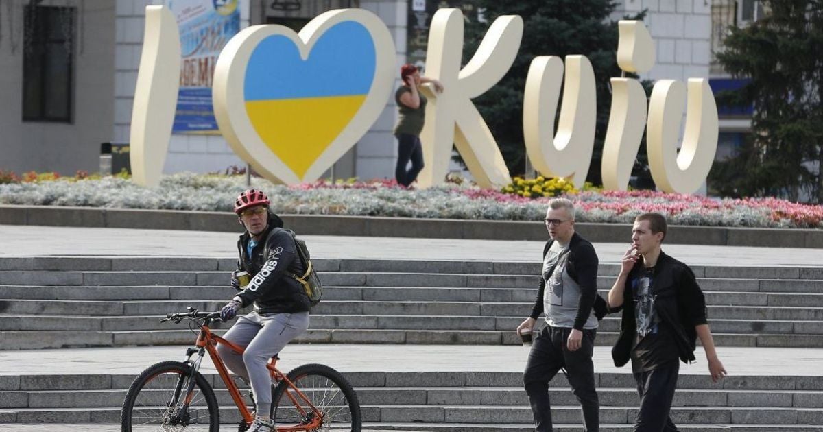 Британская газета Financial Times изменила написание украинской столицы
