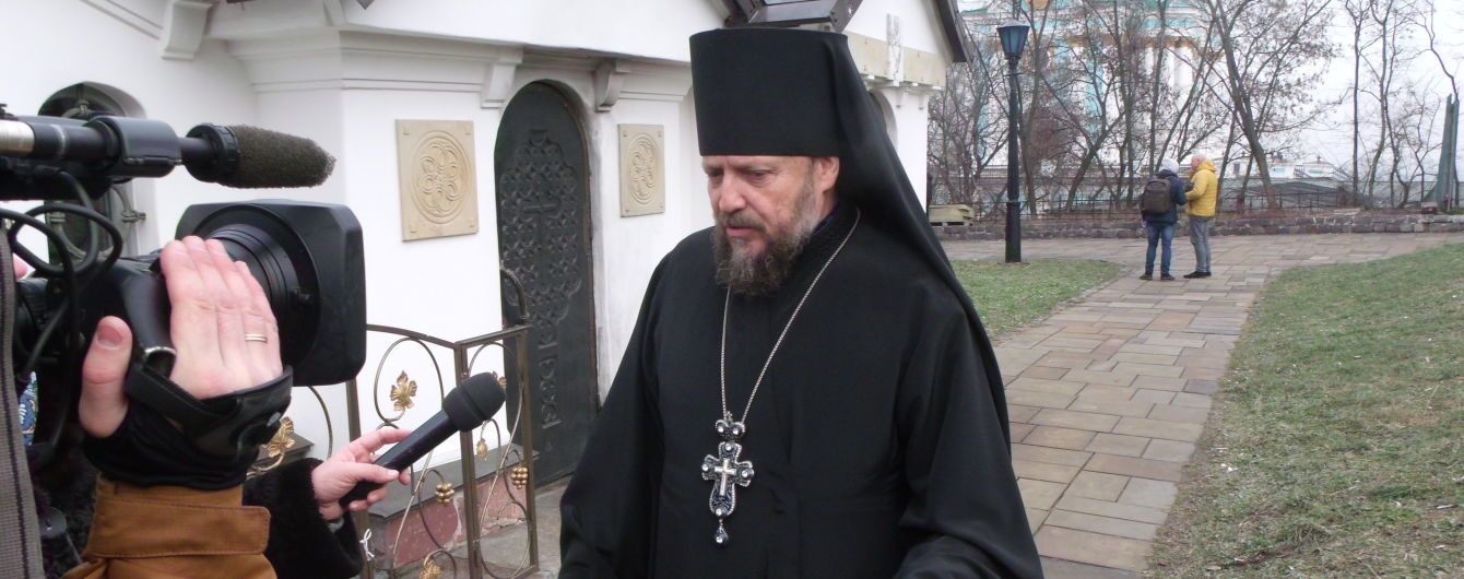Задержанного в "Борисполе" епископа УПЦ МП Гедеона депортировали в США