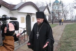 Скандальному епископу РПЦ Гедеону запретили въезд в Украину