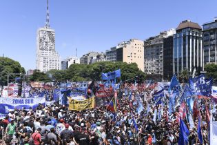 В Аргентині спалахнули масові протести проти інфляції