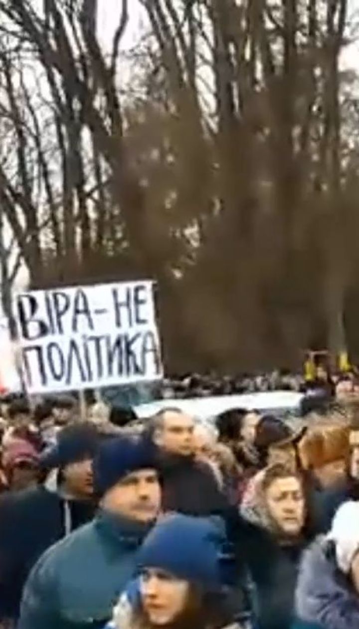 На Буковині знову протестують віряни Московського патріархату