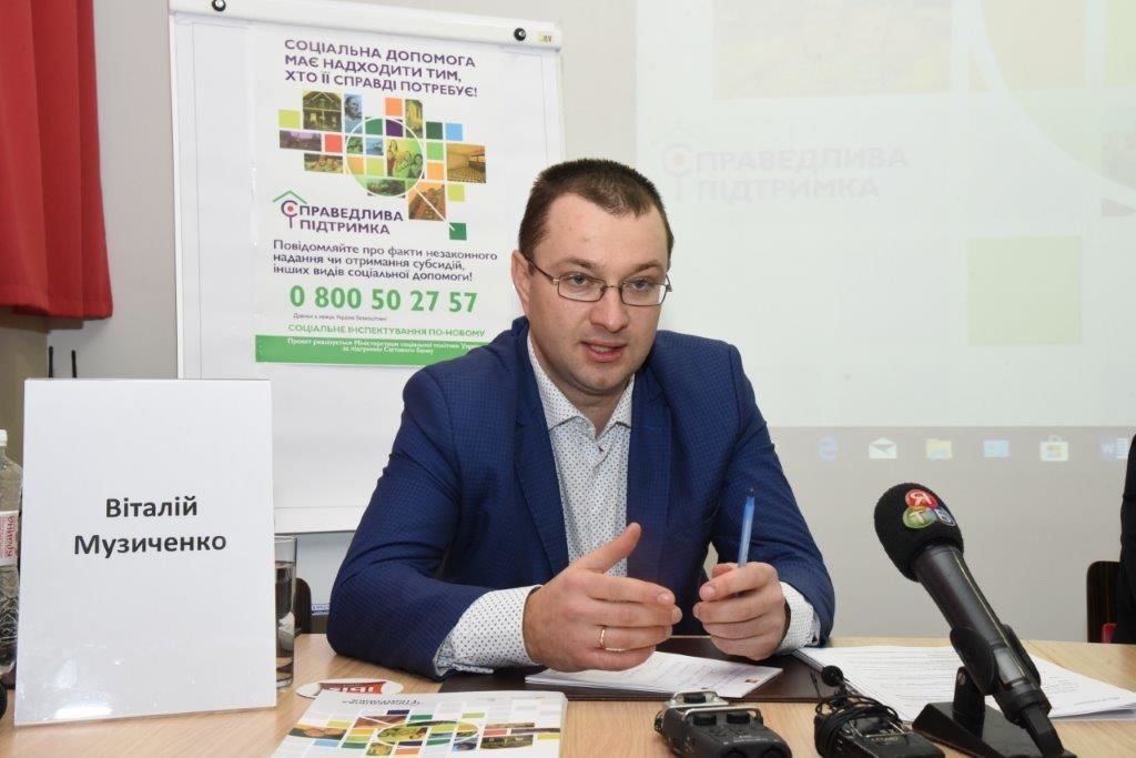 Виталия Музыченко_реклама