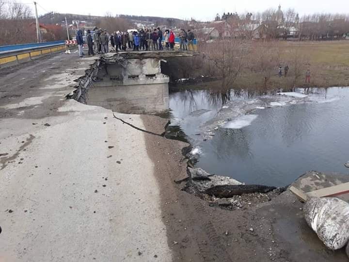 Обвалений міст, Тернопільщина, 13.02.19_3